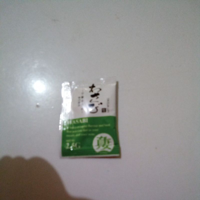 

wasahi 1bks neri