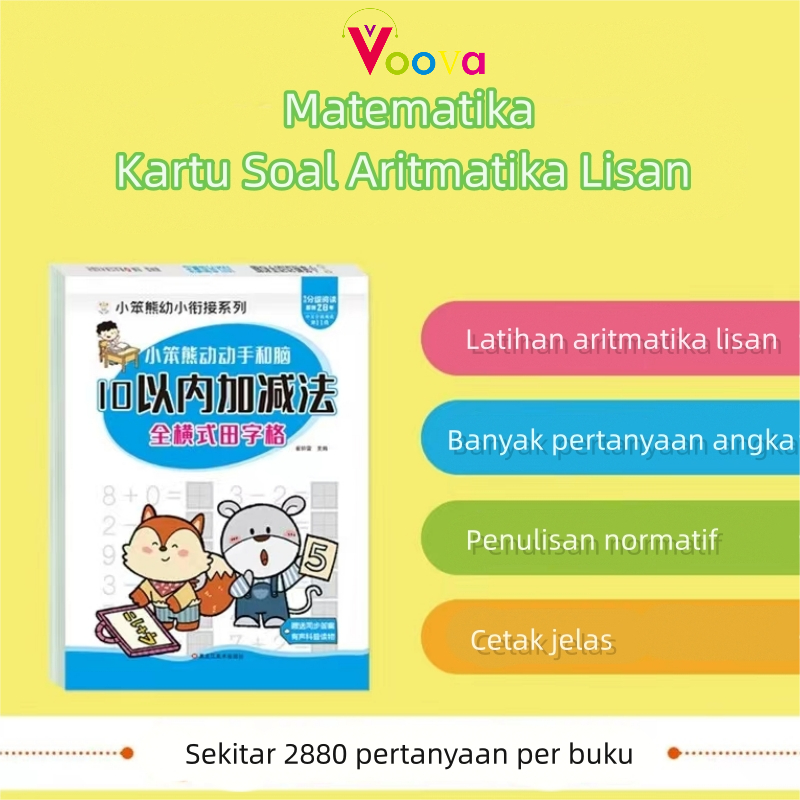 VOOVA Pengurangan dan Penjumlahan Buku Kerja Matematika/Soal Latihan Matematika Anak - (10-100)/ Per