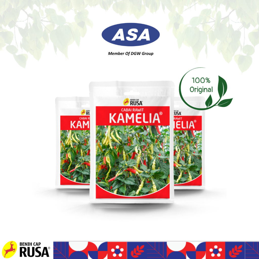 BENIH CABAI RAWIT KAMELIA Kemasan 10 Gram