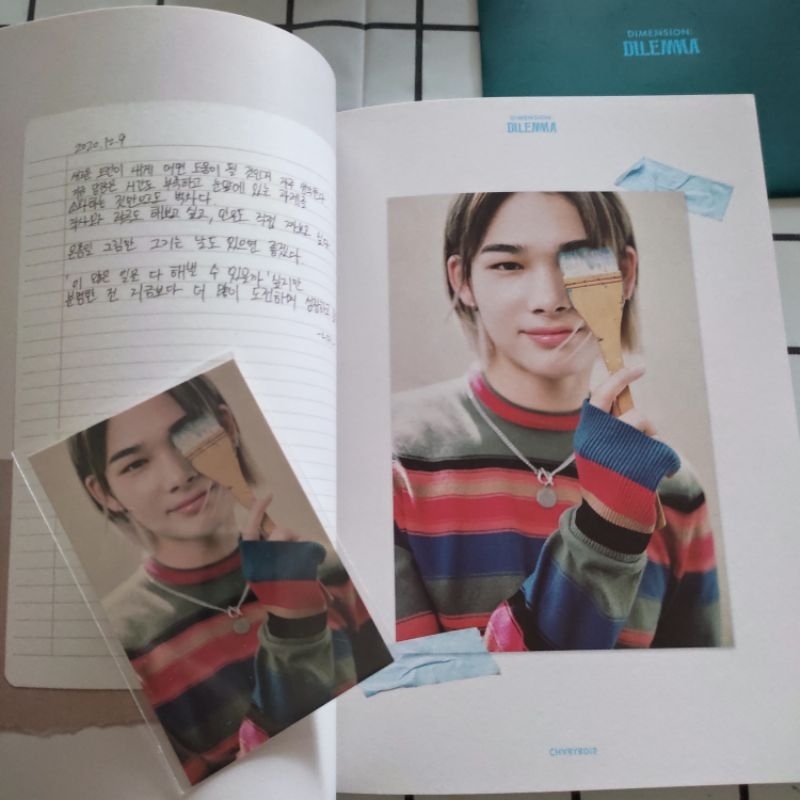 photocard official enhypen ni-ki dimension dilemma UMS JAPAN