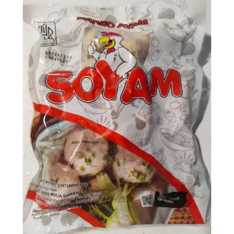 

BAKSO AYAM MERK SOYAM HALAL