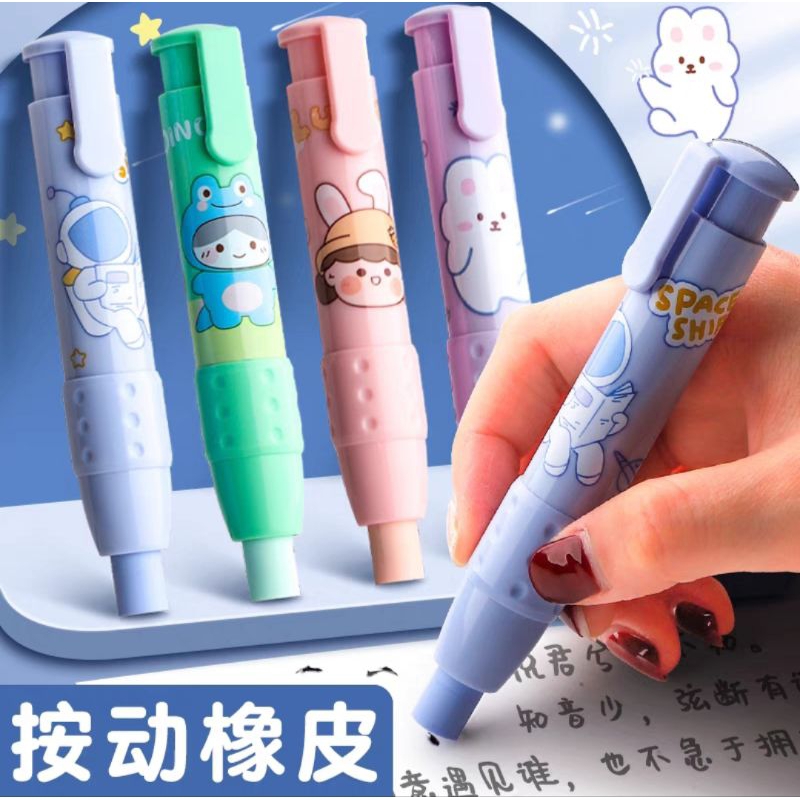 

Penghapus Pen Motif Kartun Sanrio Harga Eceran / Perlengkapan Alat Tulis Sekolah Anak