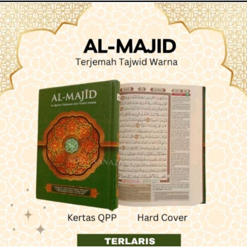 Alquran Terjemah Tajwid warna Al Majid Sedang A5 Alquran Beras