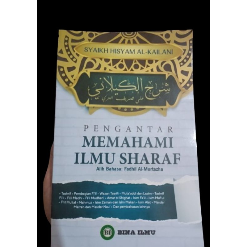 TERJEMAHAN SYARAH KAILANI