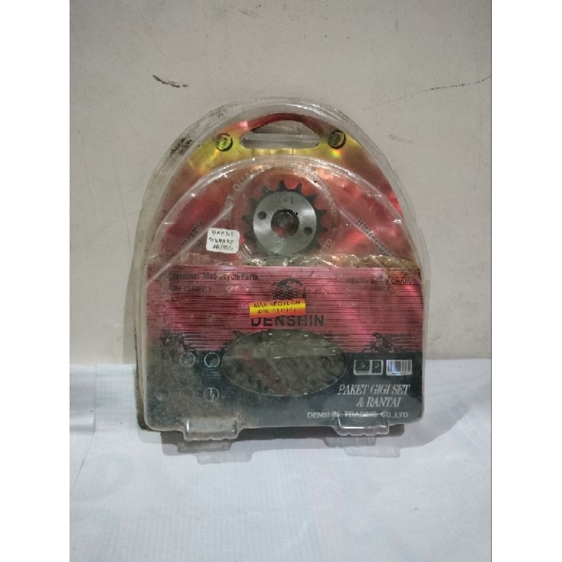 Gear Set Gl Max Neotech