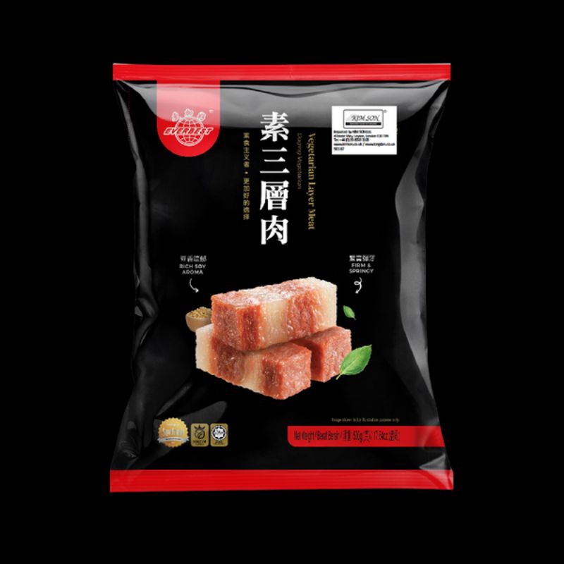 

Everbest Layer Meat 500g / Daging Lapis / Sam can bak Vegetarian