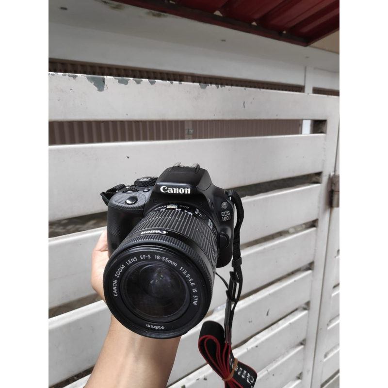 Canon 100D second