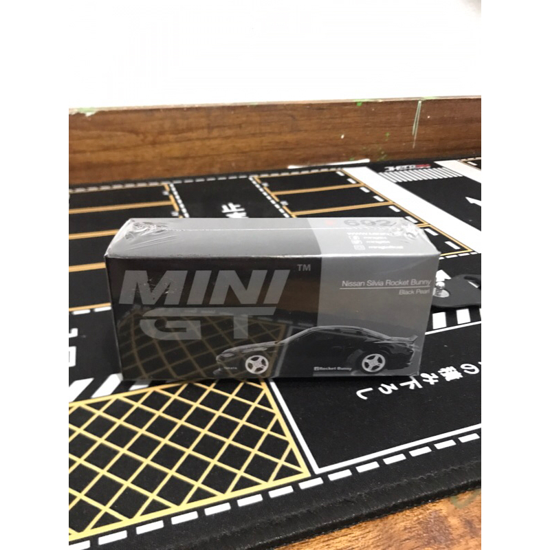 MINI GT Nissan Silvia Rocket Bunny