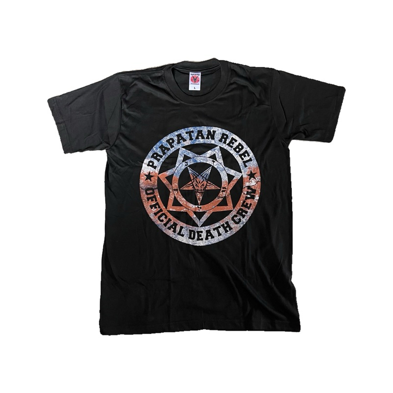 T SHIRT PRAPATAN REBEL | kaos band | kaos punk | kaos metal