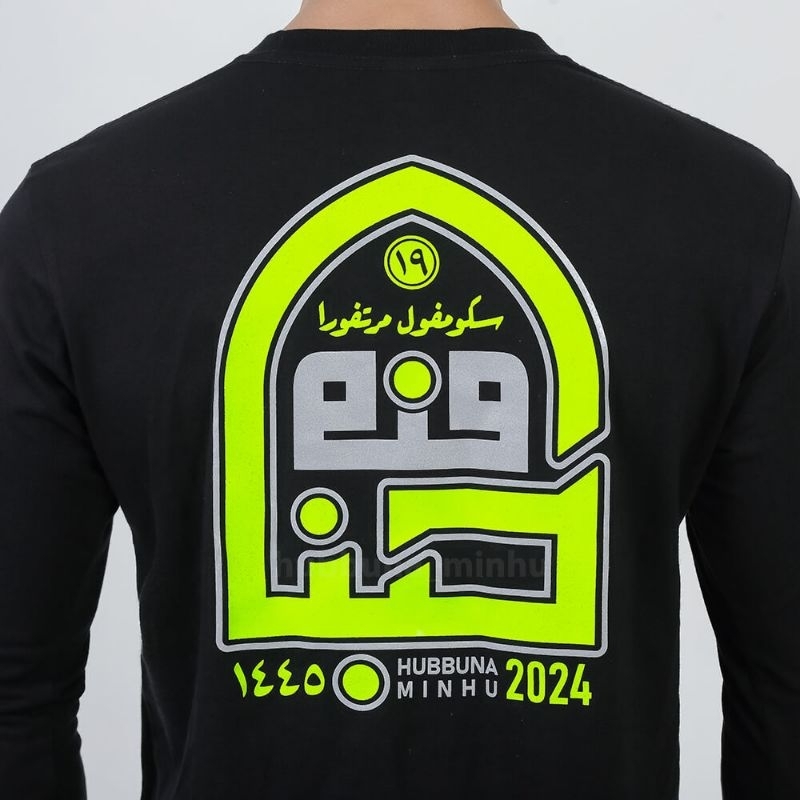 BAJU HAUL SEKUMPUL ORI/ASLI EDISI KE 19# SEKUMPUL#BAJU HAUL SEKUMPUL