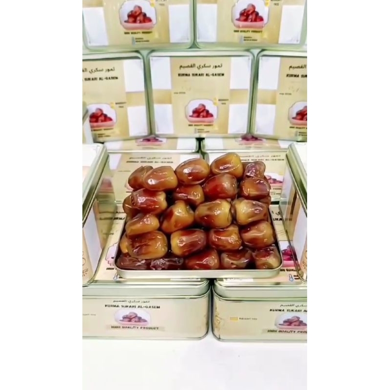 

Kurma Sukari Al-Qasem Kaleng 1kg