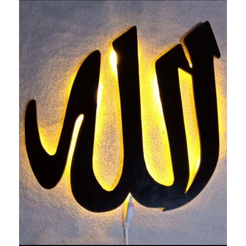 kaligrafi satu set lapad allah lampu timbul hiasan dingding aesthetic