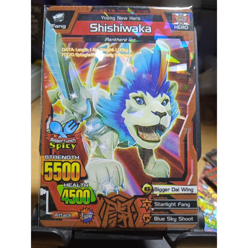 Kartu Animal Kaiser Shishiwaka