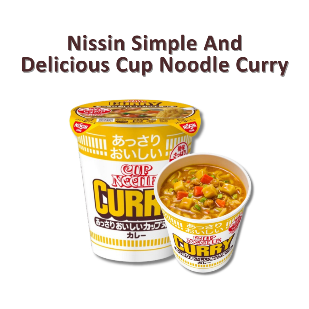 

Nissin Simple And Delicious Cup Noodle Curry JAPAN