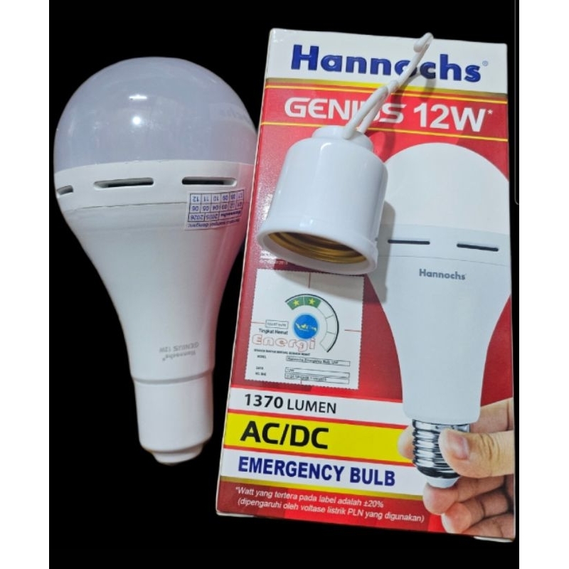 hannochs 12 watt