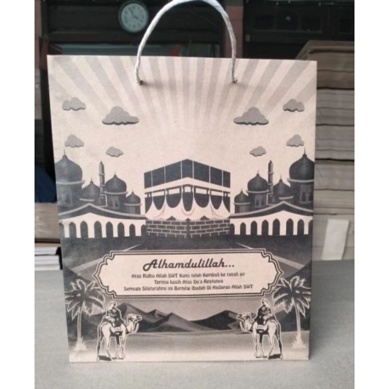 

PAPERBAG motif islami uk.26x30