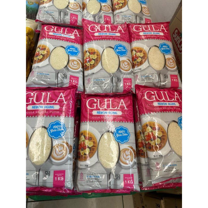 

SEINLABEL-1kg GULA KEBON AGUNG