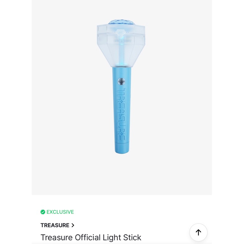 TREASURE OFFICIAL LIGHTSTICK
