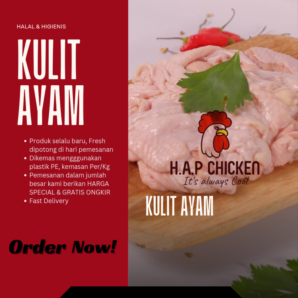 

Kulit Ayam