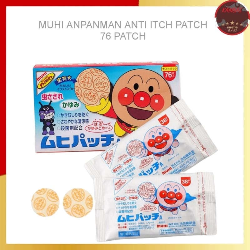 Muhi Anpanman Anti Itch Patch - Original Japan