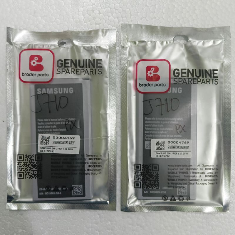 BATERAI SAMSUNG J710 / J7 2016 ORI BRADERPART