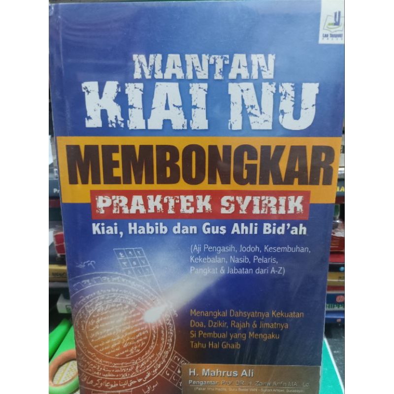 mantan kiai nu membongkar praktek syirik kiai habib dan gus ahli bid ah h mahrus ahli original