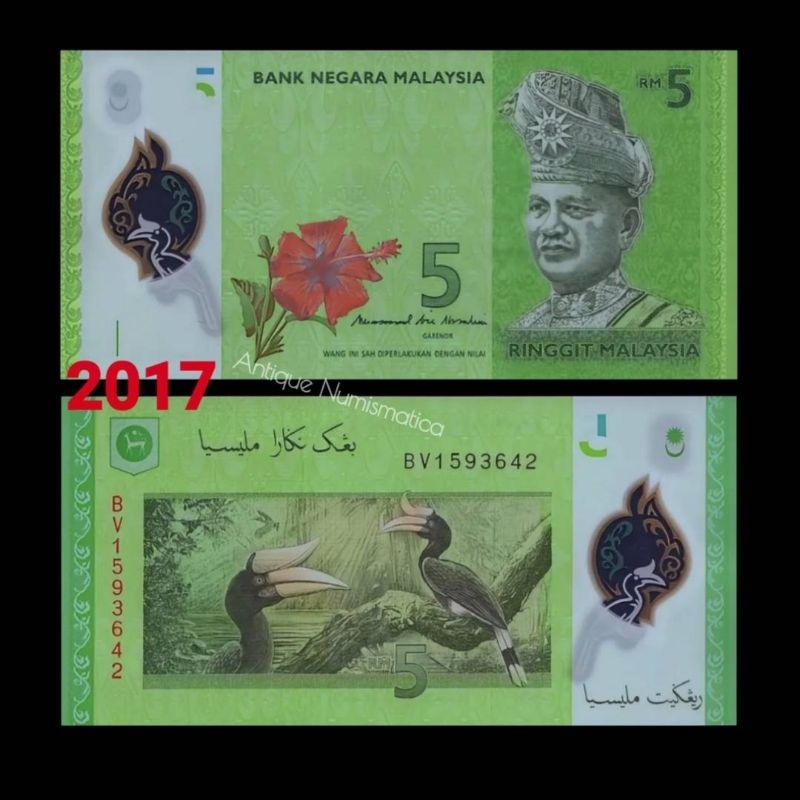 UANG ASING MALAYSIA 5 RINGGIT 2017 UNC GRESS SIGN MUHAMMAD BIN IBRAHIM