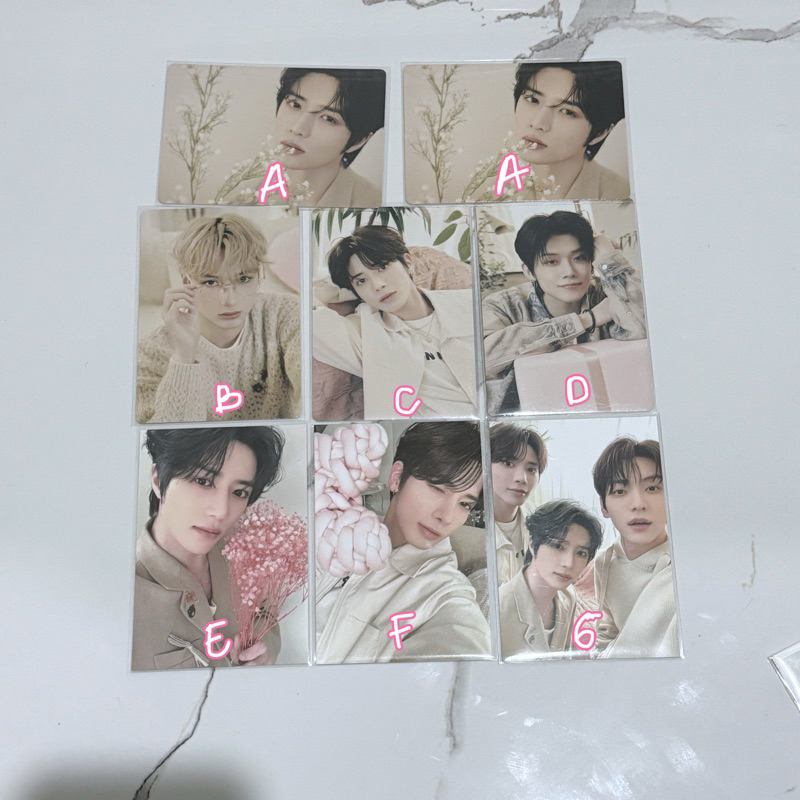 TXT MPC SPECIAL GIFT DREAM WEEK 2024