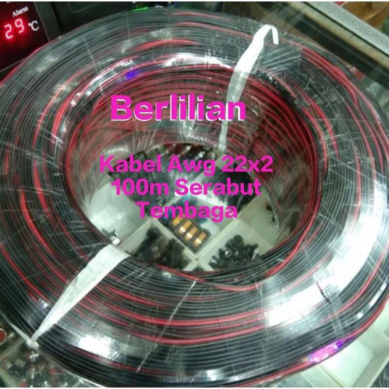 Kabel Awg 22x2 100m Serabut Tembaga Putih / Kabel Awg22x2 100m