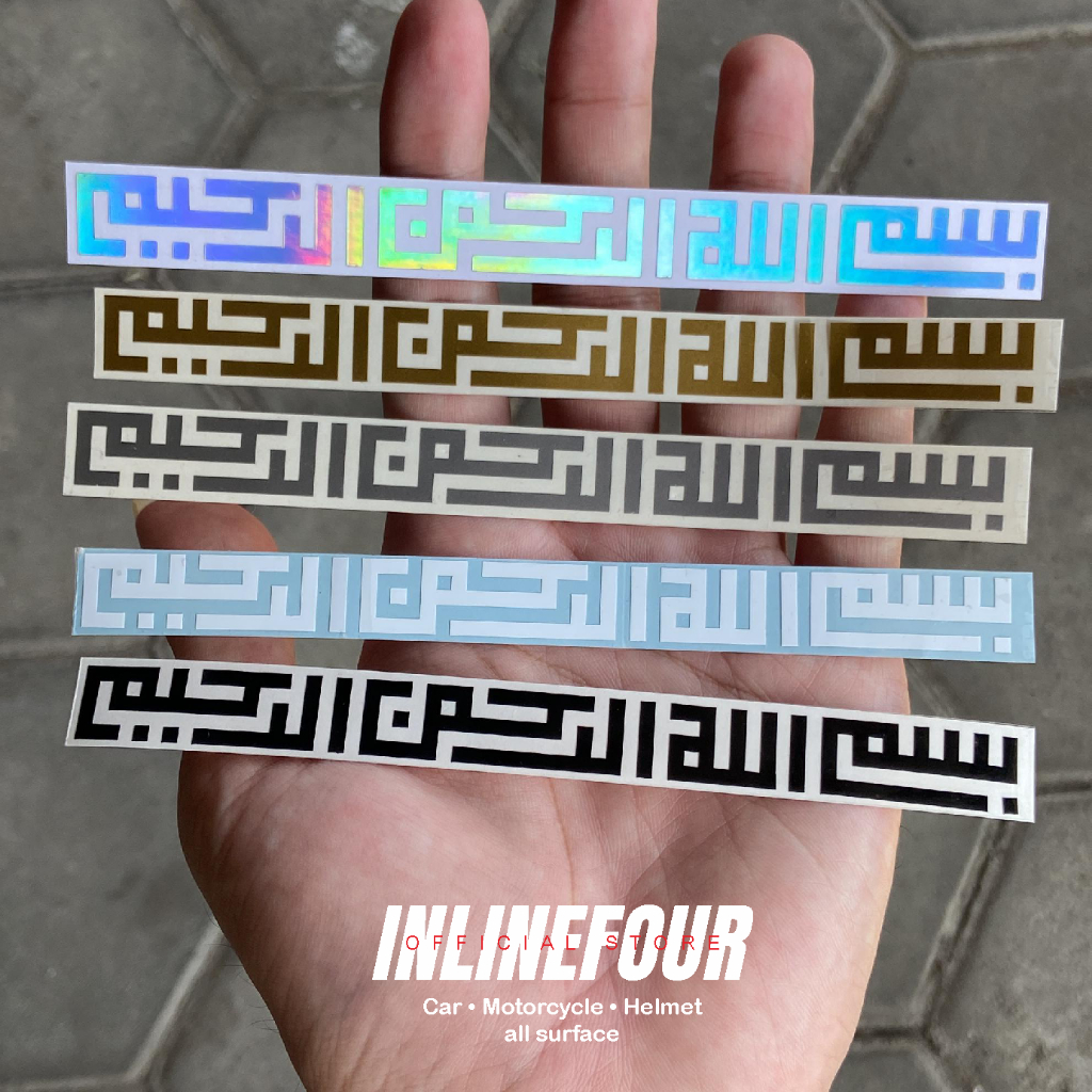 

Stiker Cutting BISMILLAH Hologram Sticker Visor Helm Hologram Motor Termurah Berkualitas