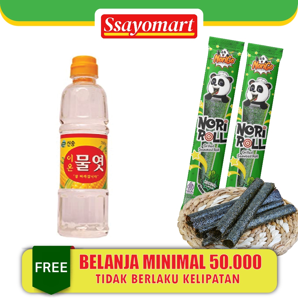 

Sing Song Corn Syrup 700 gram / Sirup Jagung 700 gram