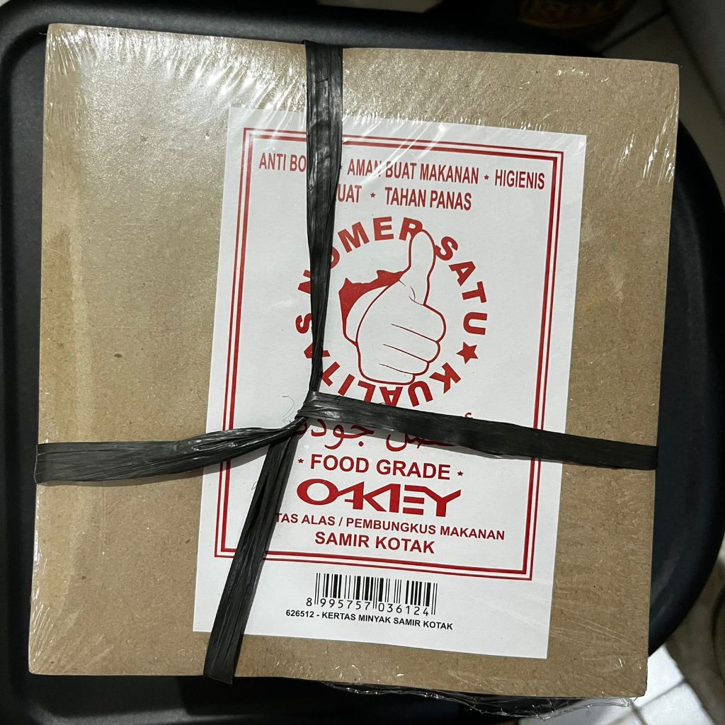 (BK-14) LEMEK KARDUS 18  SAMIR Kertas Minyak Dus / Kertas Nasi / Alas Kotak Nasi / Kertas Laminating