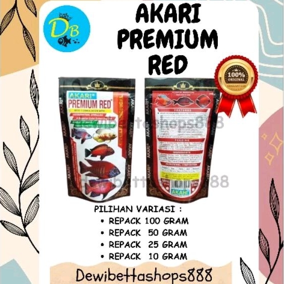 AKARI PREMIUM RED - PELET CICHLID - PELET IKAN HIAS