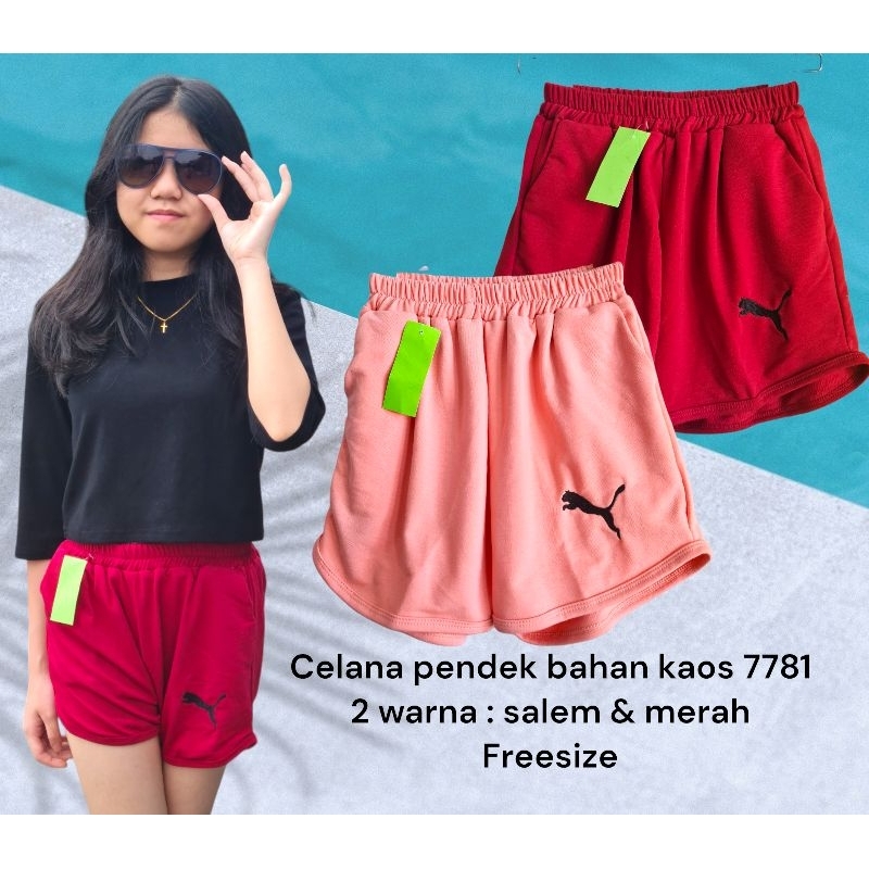 celana pendek anak cewek celana santai anak perempuan celana tidur anak cewek celana tidur anak pere