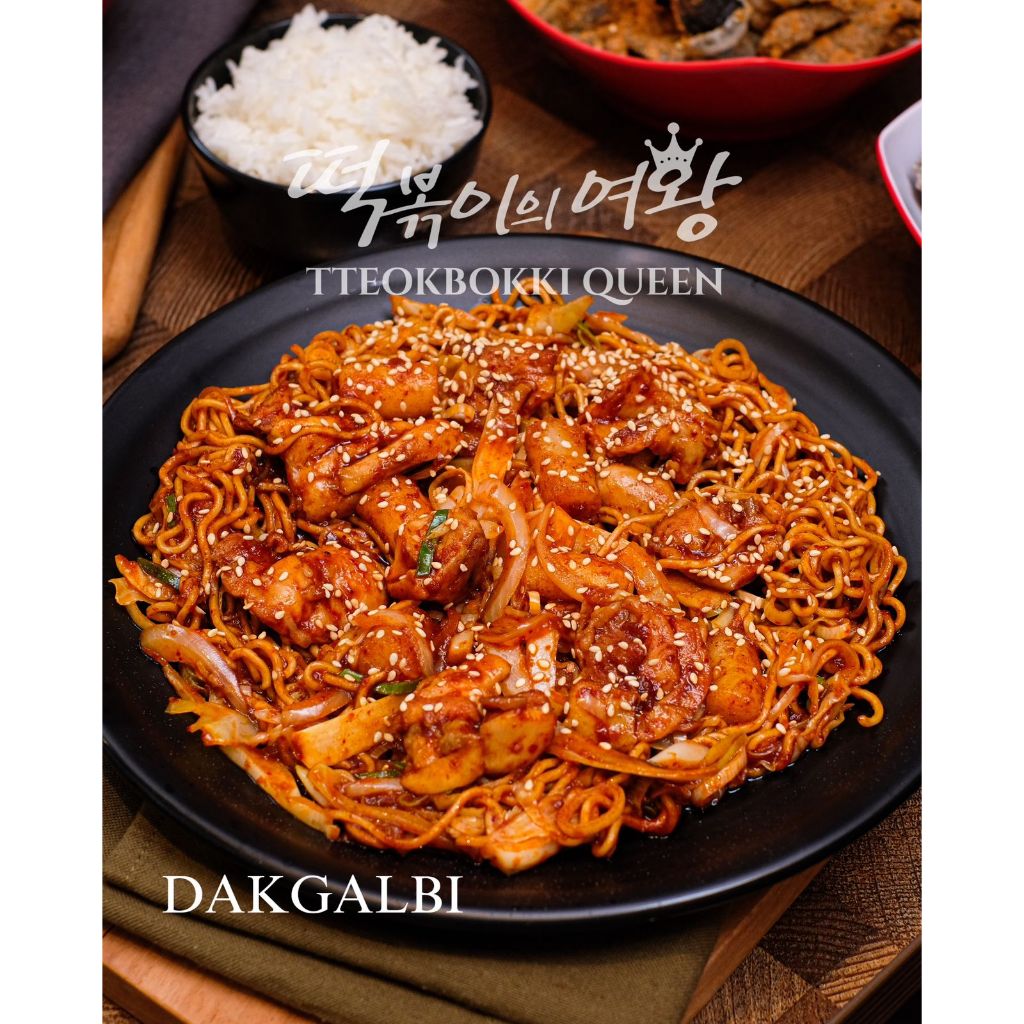 

DAKGALBI (TUMIS AYAM PEDAS ALA KOREA) BY TTEOKBOKKI QUEEN