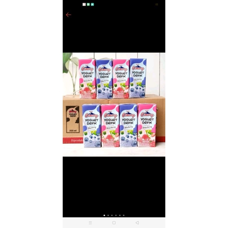 

yogurt Cimory