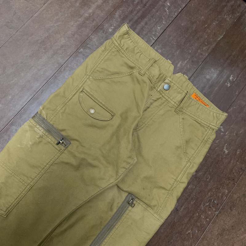 longpants cargo second army