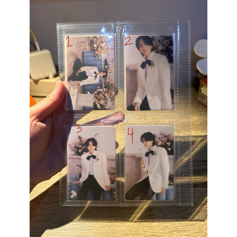 PC JEONGHAN FML CARVER