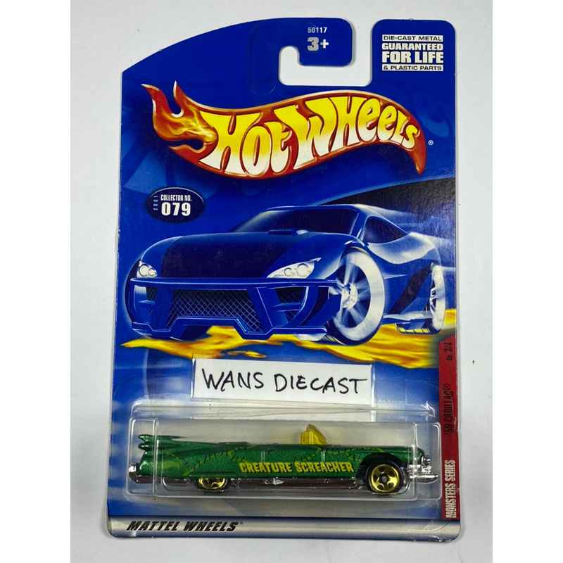 Hot Wheels 59 Cadillac hijau convertible