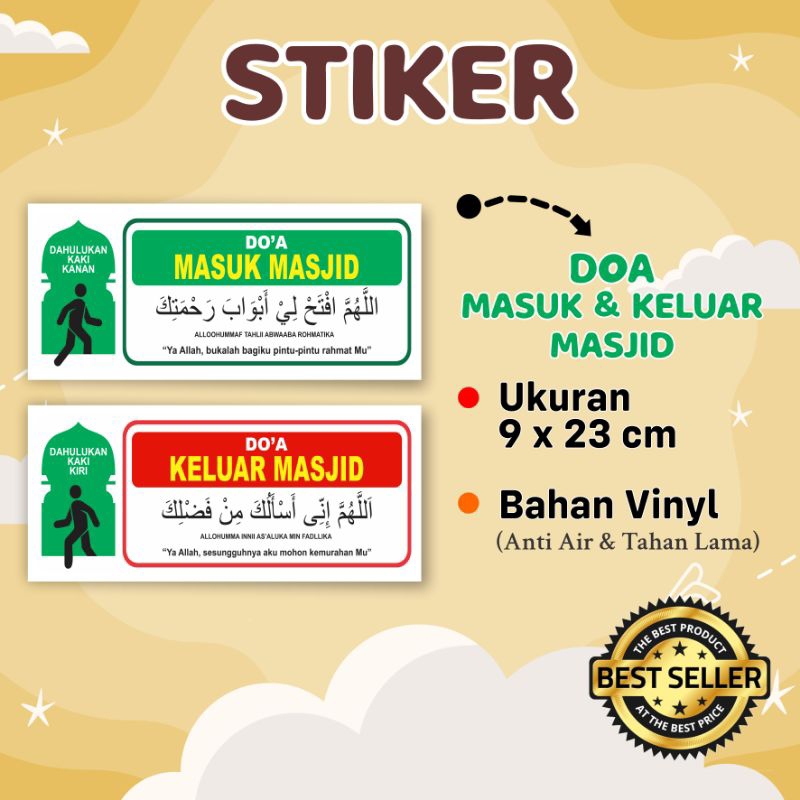STIKER DOA MASUK MASJID & KELUAR MASJID