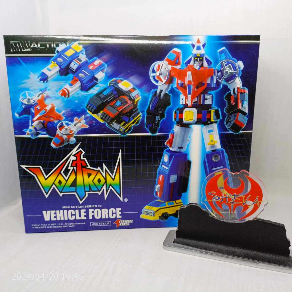 Action Figure Voltron Vehicle Force ( Dairugger XV ) Mini Action Toys