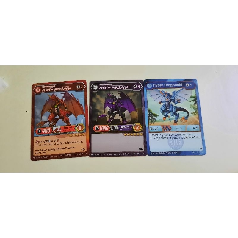 Kartu Bakugan paket Dragonoid