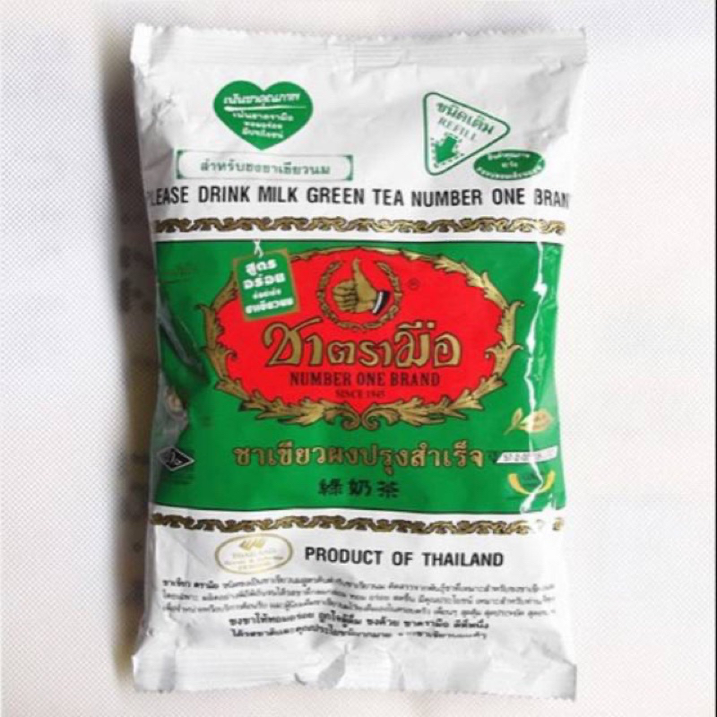 

THAI GREEN TEA CHATRAMUE 200G THAILAND/ THAI GREENTEA 200GR