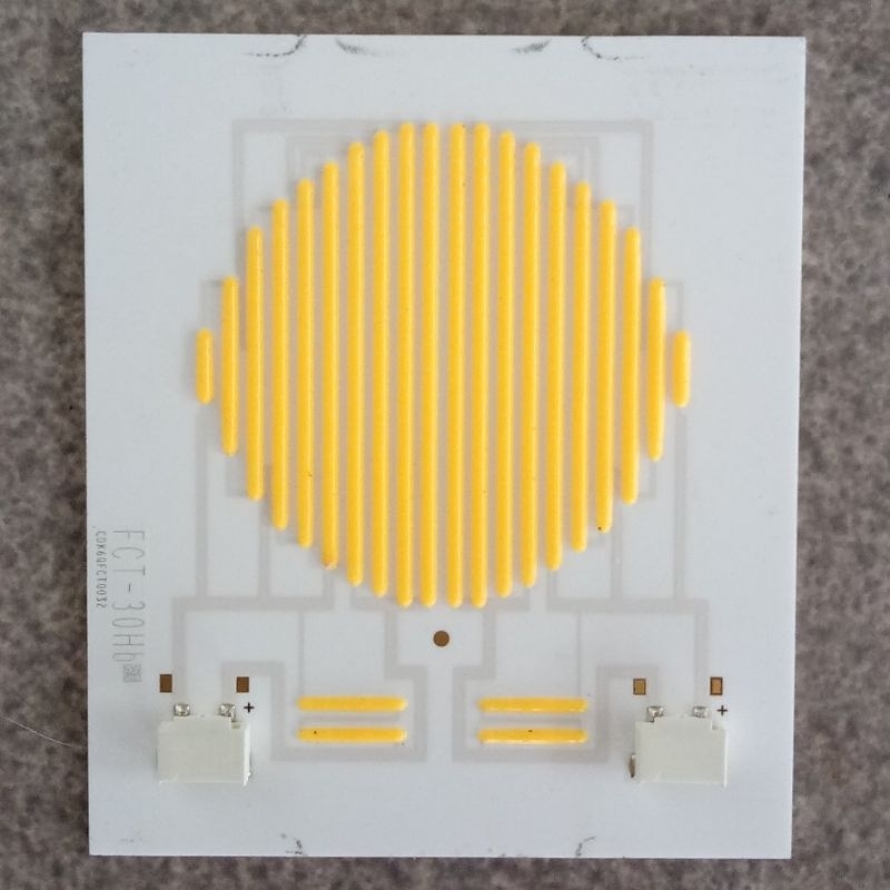 MATA CHIP LED LAMPU SOROT/TEMBAK/PJU 75watt warna warm white Panasonic