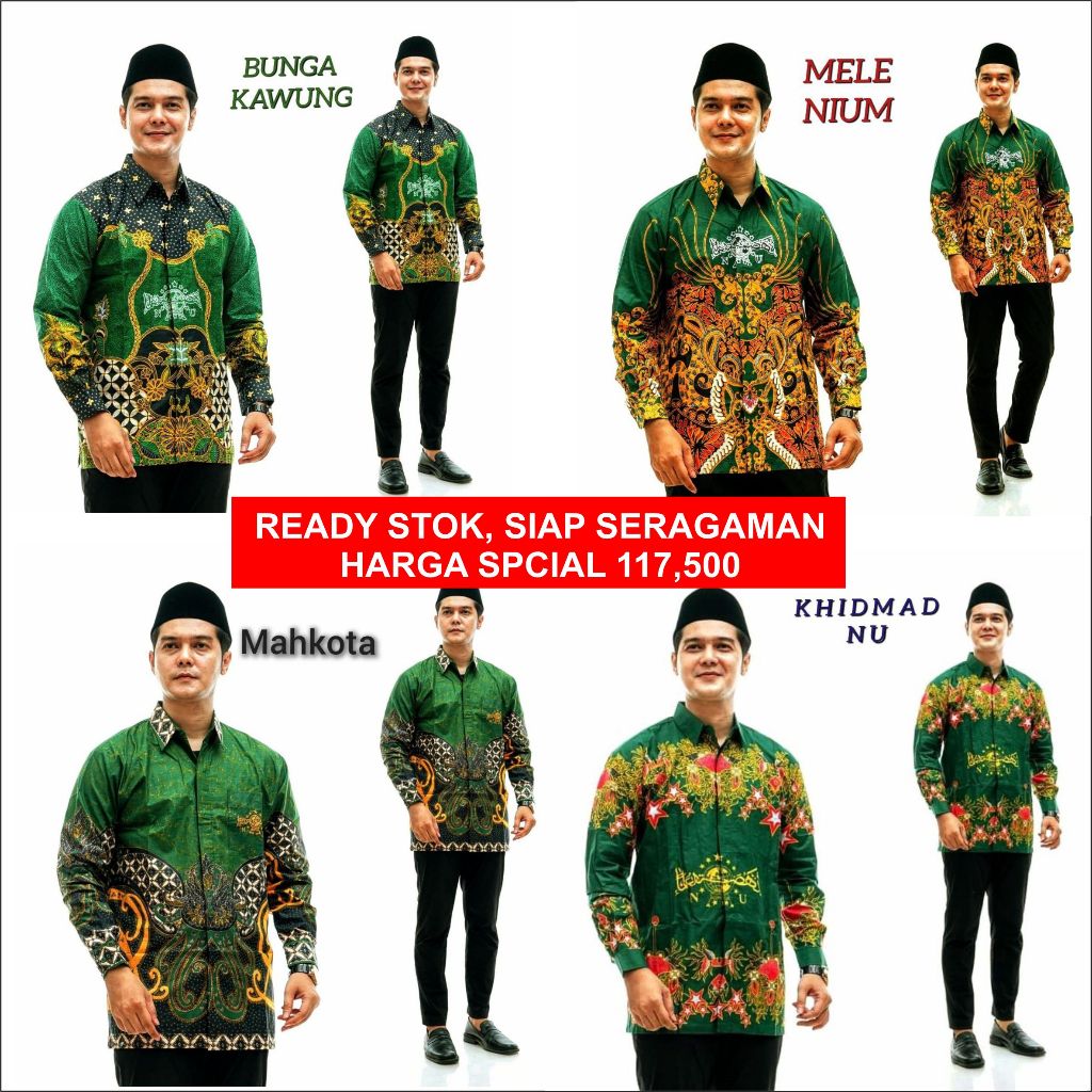 Batik NU Terbaru Seragam NU Terbaru Batik 1 abad Batik NU Abad 2 Kemeja NU
