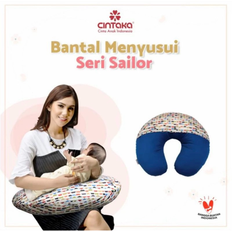 Cintaka bantal menyusui