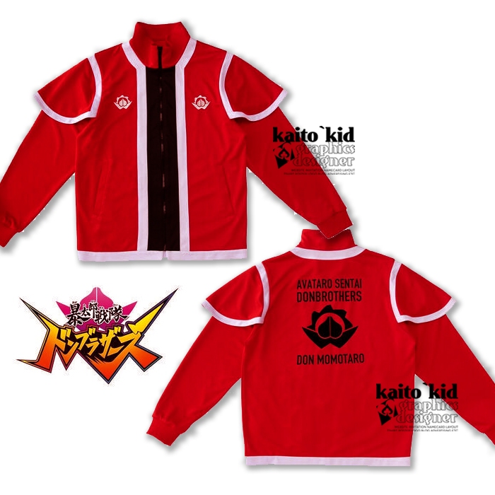 Jaket DON MOMOTARO DonBrothers Sentai RED Jacket Cosplay bisa custom request model lain