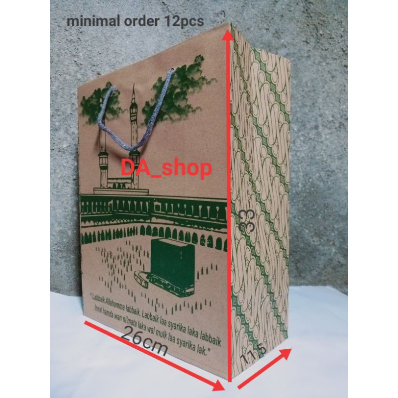 

PAPER BAG HAJI DAN IMROH|| tas oleh-oleh|| tas kertas jumbo|| 26x12x33|| tas kado jumbo