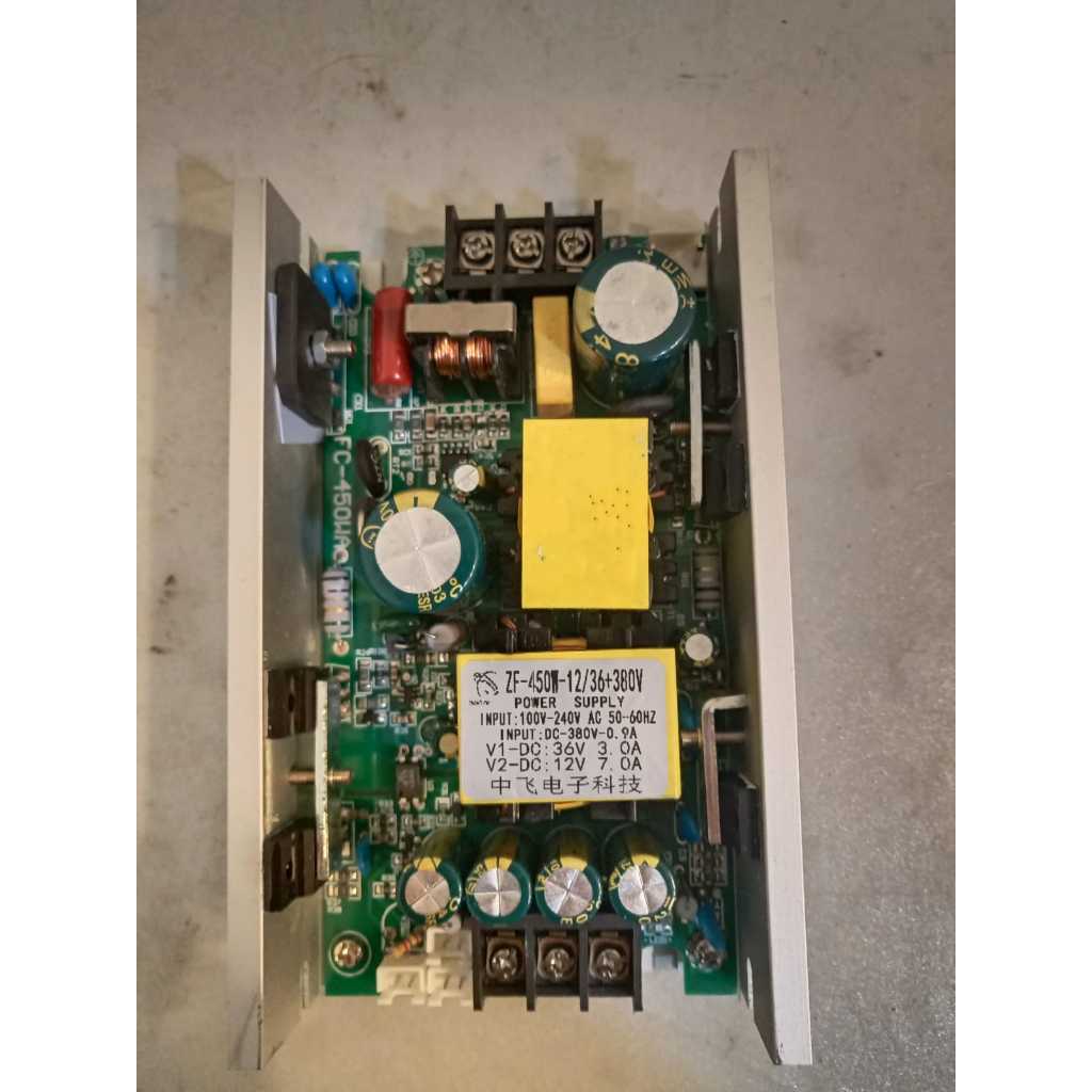 Power supply moving beam 230 380