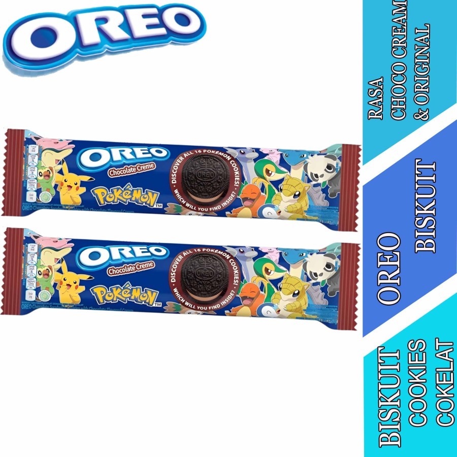 

Cookies Varian Rasa - Biskuit Oreo - Biskuit Sandwich Cream Cokelat